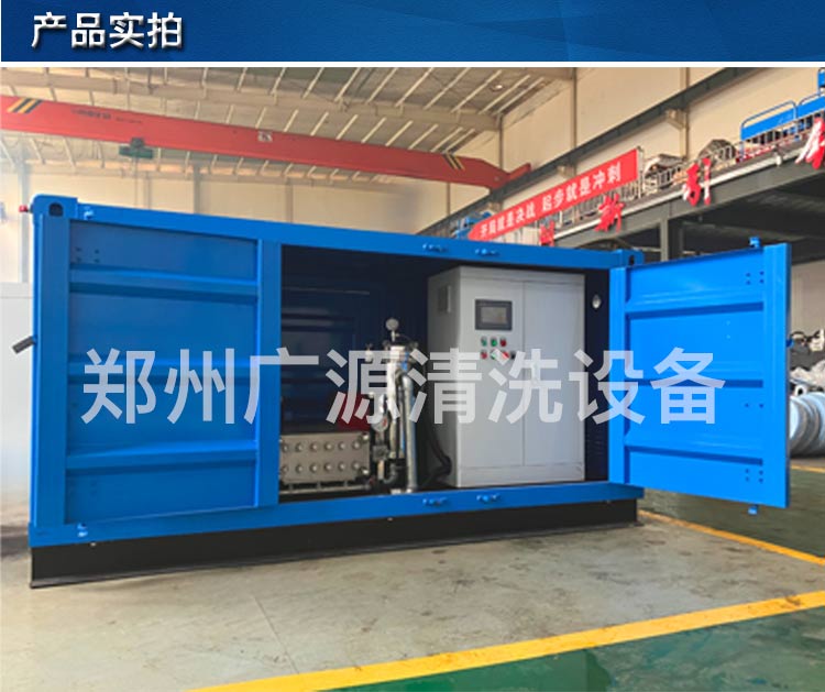 鑄件清砂全自動清洗機